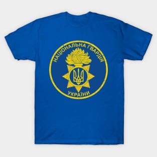 Ukrainian National Guard // Vintage-Style Emblem Design T-Shirt